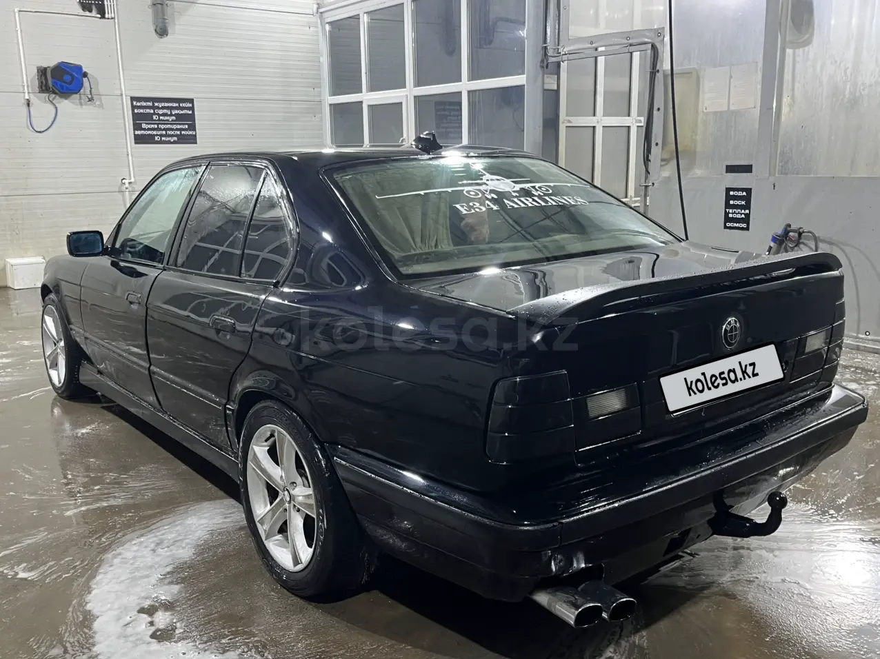 BMW 5 Series, 1993