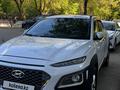 Hyundai Kona 2018 года за 8 700 000 тг. в Алматы