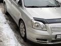 Toyota Avensis 2004 годаfor3 500 000 тг. в Алматы