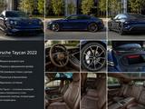 Porsche Taycan 2022 года за 50 000 000 тг. в Астана – фото 2