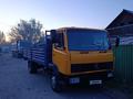 Mercedes-Benz  814 1992 года за 4 900 000 тг. в Алматы