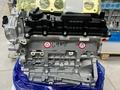 Новый Двигатель Hyundai/Kia G4KJ new 2.4 GDI.G4KH G4NA G4KD G4KE G4KA G4KE за 1 050 000 тг. в Астана – фото 7