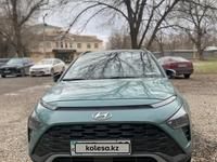 Hyundai Bayon 2023 года за 8 600 000 тг. в Алматы