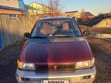 Mitsubishi Space Wagon 1992 года за 1 100 000 тг. в Костанай – фото 3