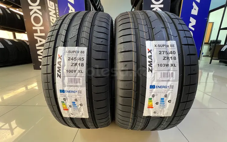 245/45ZR18 — 275/40ZR18 Zmax 2026 X — Super 88 UHP за 33 500 тг. в Алматы