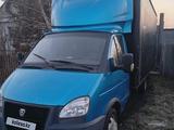 ГАЗ ГАЗель 2014 года за 7 000 000 тг. в Петропавловск