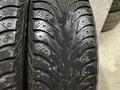 195/65/R15 за 50 000 тг. в Кокшетау – фото 5