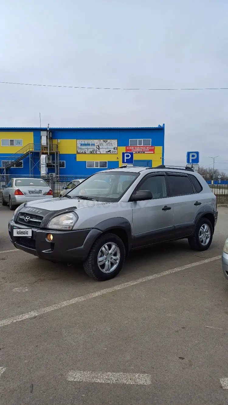 Hyundai Tucson, 2006