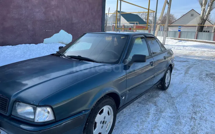 Audi 80 1994 года за 1 750 000 тг. в Алматы