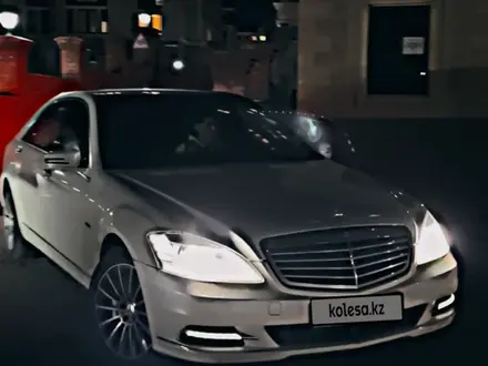 Mercedes-Benz S 500 2011 года за 20 000 000 тг. в Астана – фото 3