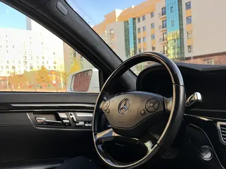 Mercedes-Benz S 500 2011 года за 20 000 000 тг. в Астана – фото 2