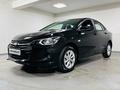 Chevrolet Onix LTZ 2024 года за 7 490 000 тг. в Костанай