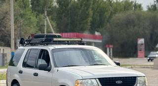 Ford Explorer 2005 года за 6 500 000 тг. в Тараз