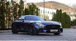 Mercedes-Benz AMG GT 2015 года за 43 000 000 тг. в Алматы – фото 2