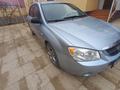 Kia Cerato 2006 года за 3 300 000 тг. в Жанаозен – фото 21