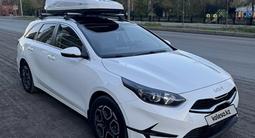 Kia Cee'd 2022 годаүшін8 000 000 тг. в Павлодар