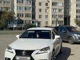 Lexus IS 250 2013 годаfor9 200 000 тг. в Актобе – фото 5