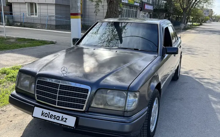 Mercedes-Benz E 280 1994 годаүшін1 700 000 тг. в Кызылорда