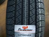 Шины в Астане 215/65 r17 Powertrac Cityroverүшін31 000 тг. в Астана