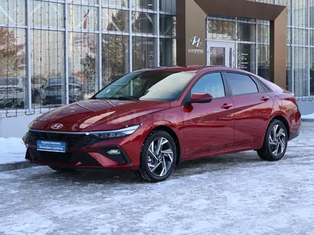 Hyundai Elantra 2023 года за 10 390 000 тг. в Астана