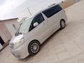 Toyota Alphard 2005 годаүшін8 200 000 тг. в Актау – фото 9