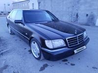 Mercedes-Benz S 320 1996 года за 3 700 000 тг. в Актау