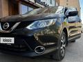 Nissan Qashqai 2014 годаүшін6 800 000 тг. в Астана – фото 2