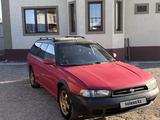 Subaru Legacy 1997 годаfor1 900 000 тг. в Алматы