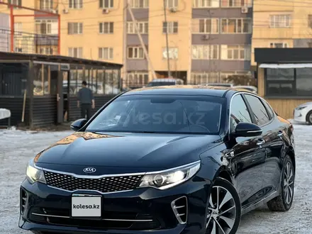 Kia K5 2015 года за 9 100 000 тг. в Алматы