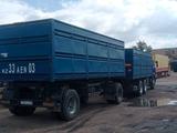 КамАЗ  53215 2011 года за 26 000 000 тг. в Кокшетау – фото 2