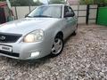 ВАЗ (Lada) Priora 2172 2014 годаfor2 520 000 тг. в Атбасар – фото 2