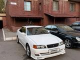 Toyota Chaser 1997 годаүшін7 500 000 тг. в Астана