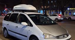 Ford Galaxy 2005 годаfor3 600 000 тг. в Павлодар