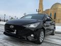 Hyundai Accent 2021 годаүшін8 100 000 тг. в Семей – фото 2