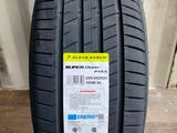BlackArrow P15A 235/50R18 97W за 27 100 тг. в Алматы