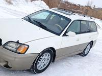 Subaru Outback 2000 годаfor3 650 000 тг. в Усть-Каменогорск