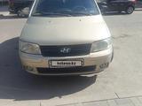 Hyundai Matrix 2007 года за 2 400 000 тг. в Алматы
