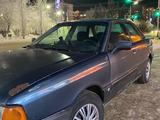 Audi 80 1989 годаүшін1 000 000 тг. в Петропавловск – фото 2