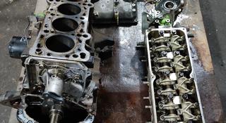 Блок двигателя от Mazda 323 B3 1.3. за 100 000 тг. в Астана