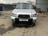 Subaru Forester 2003 года за 4 000 000 тг. в Усть-Каменогорск – фото 2