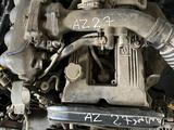 Двигатель FE16 16кл 2.0л Kia Sportage, Спортейдж 1994-2003г.for10 000 тг. в Жезказган – фото 2