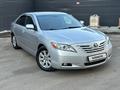 Toyota Camry 2007 года за 7 000 000 тг. в Алматы – фото 18