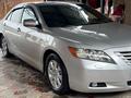 Toyota Camry 2007 года за 7 000 000 тг. в Алматы – фото 5