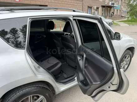 Toyota RAV4 2010 года за 6 300 000 тг. в Алматы – фото 12