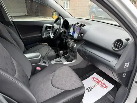 Toyota RAV4 2010 года за 6 300 000 тг. в Алматы – фото 15