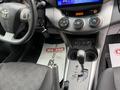 Toyota RAV4 2010 года за 6 300 000 тг. в Алматы – фото 17