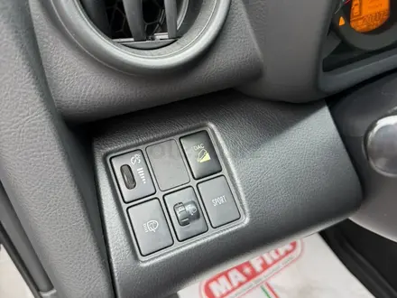 Toyota RAV4 2010 года за 6 300 000 тг. в Алматы – фото 18