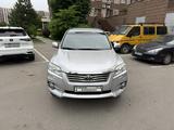 Toyota RAV4 2010 годаүшін6 300 000 тг. в Алматы