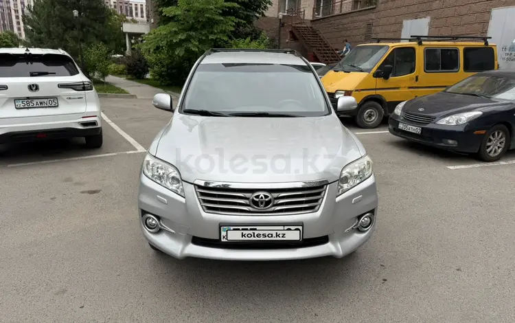 Toyota RAV4 2010 года за 6 300 000 тг. в Алматы
