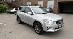 Toyota RAV4 2010 годаүшін6 300 000 тг. в Алматы – фото 2